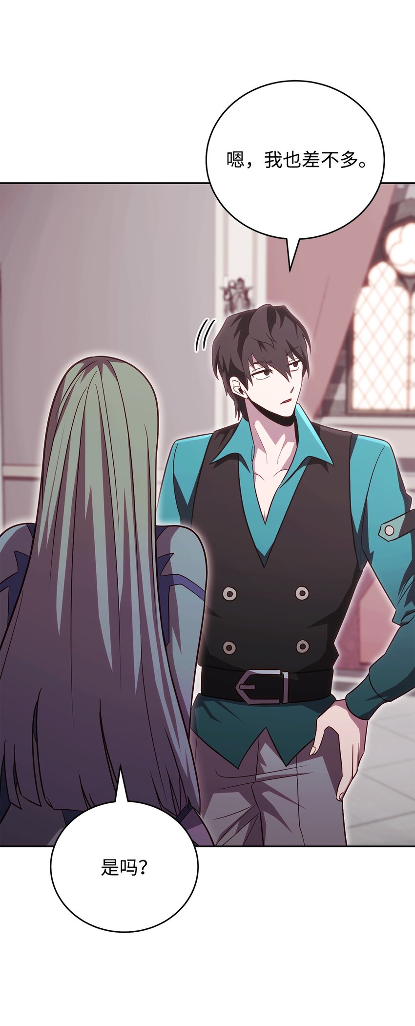 58 同盟(1/2)-第58话