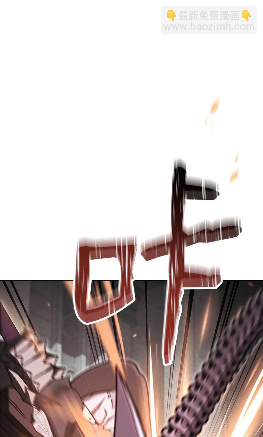 62 女版凯撒(1/3)-第62话