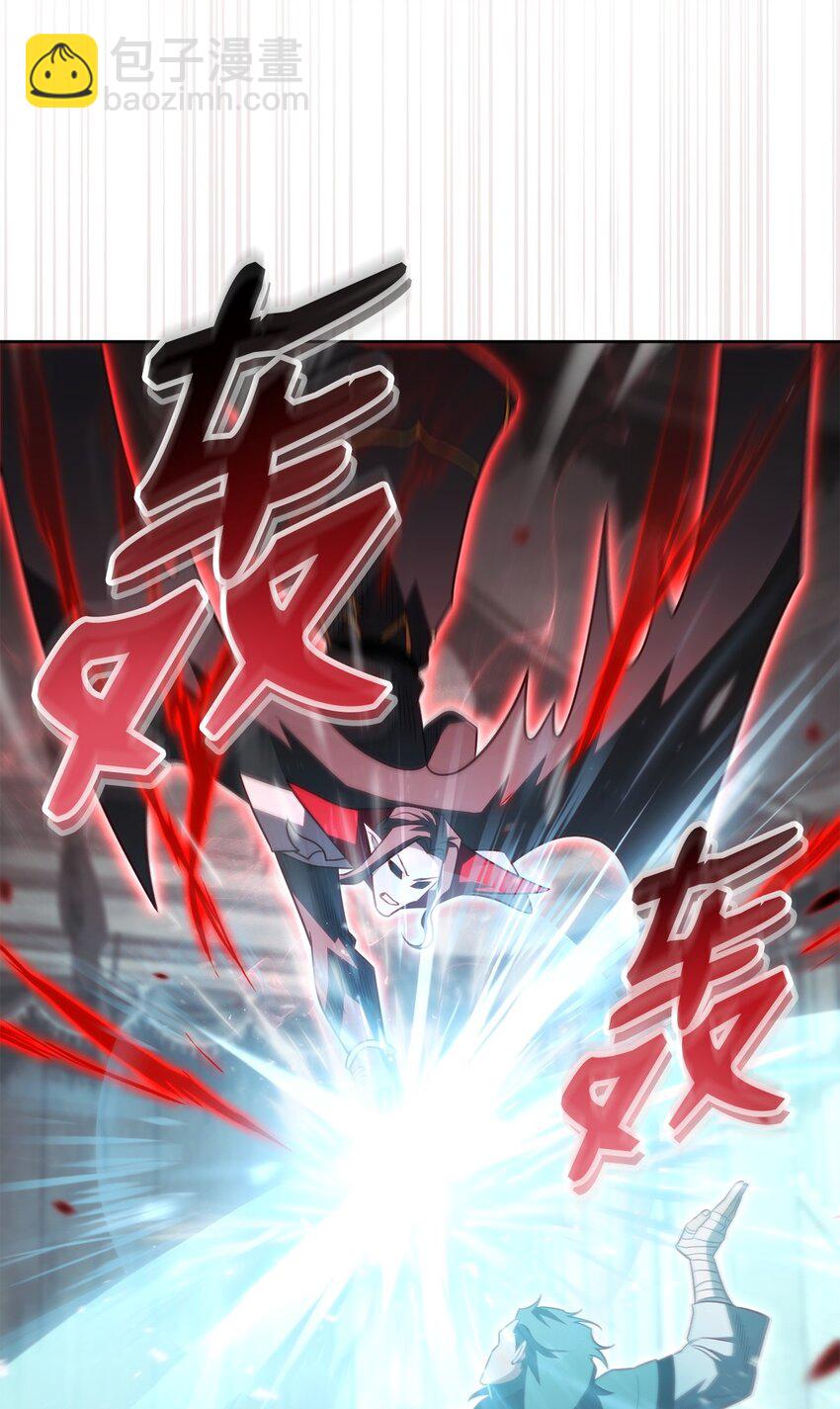 62 女版凯撒(1/3)-第62话