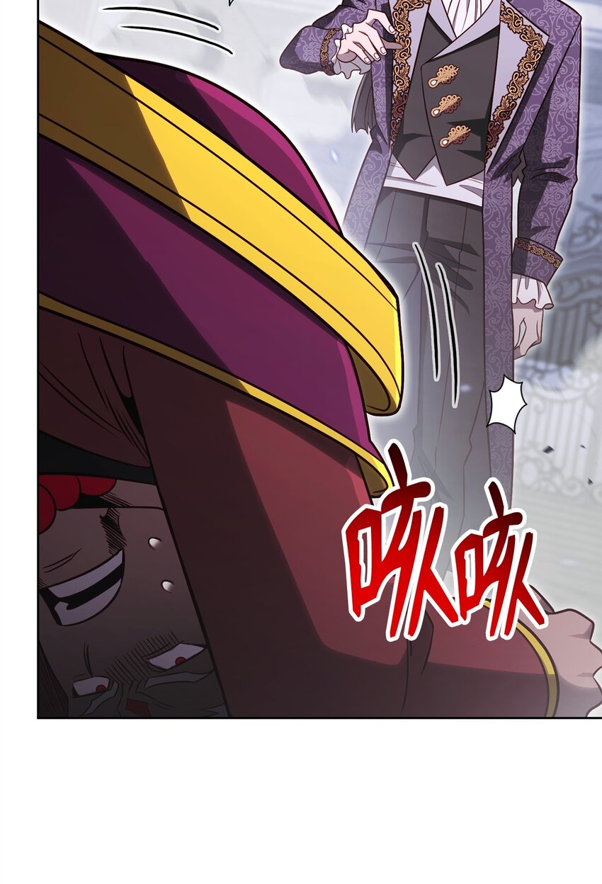 64 大混战(1/3)-第64话