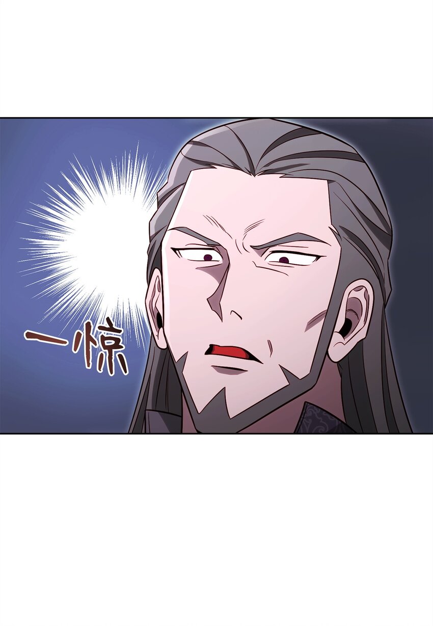 64 大混战(1/3)-第64话