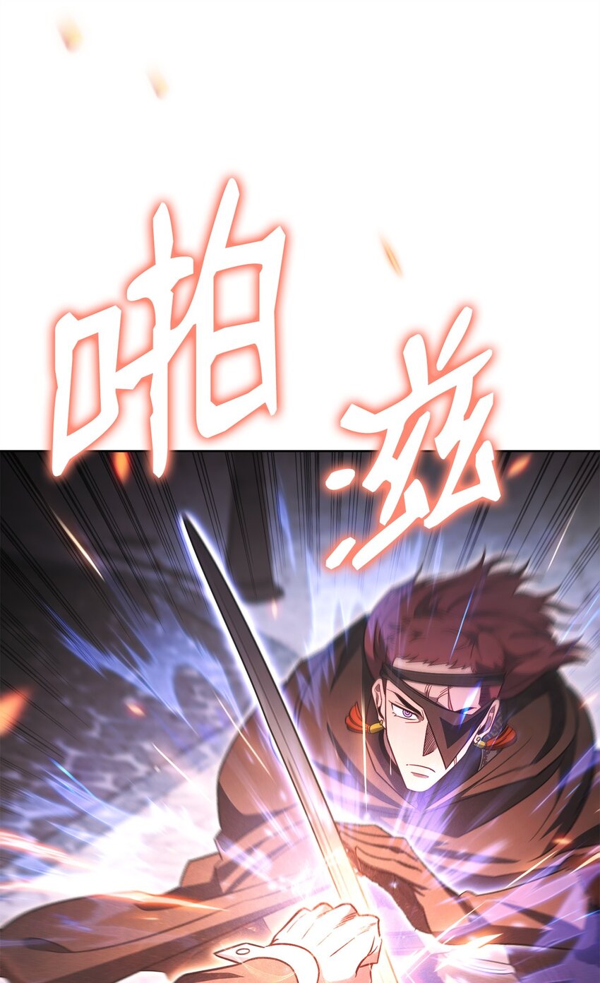 64 大混战(1/3)-第64话