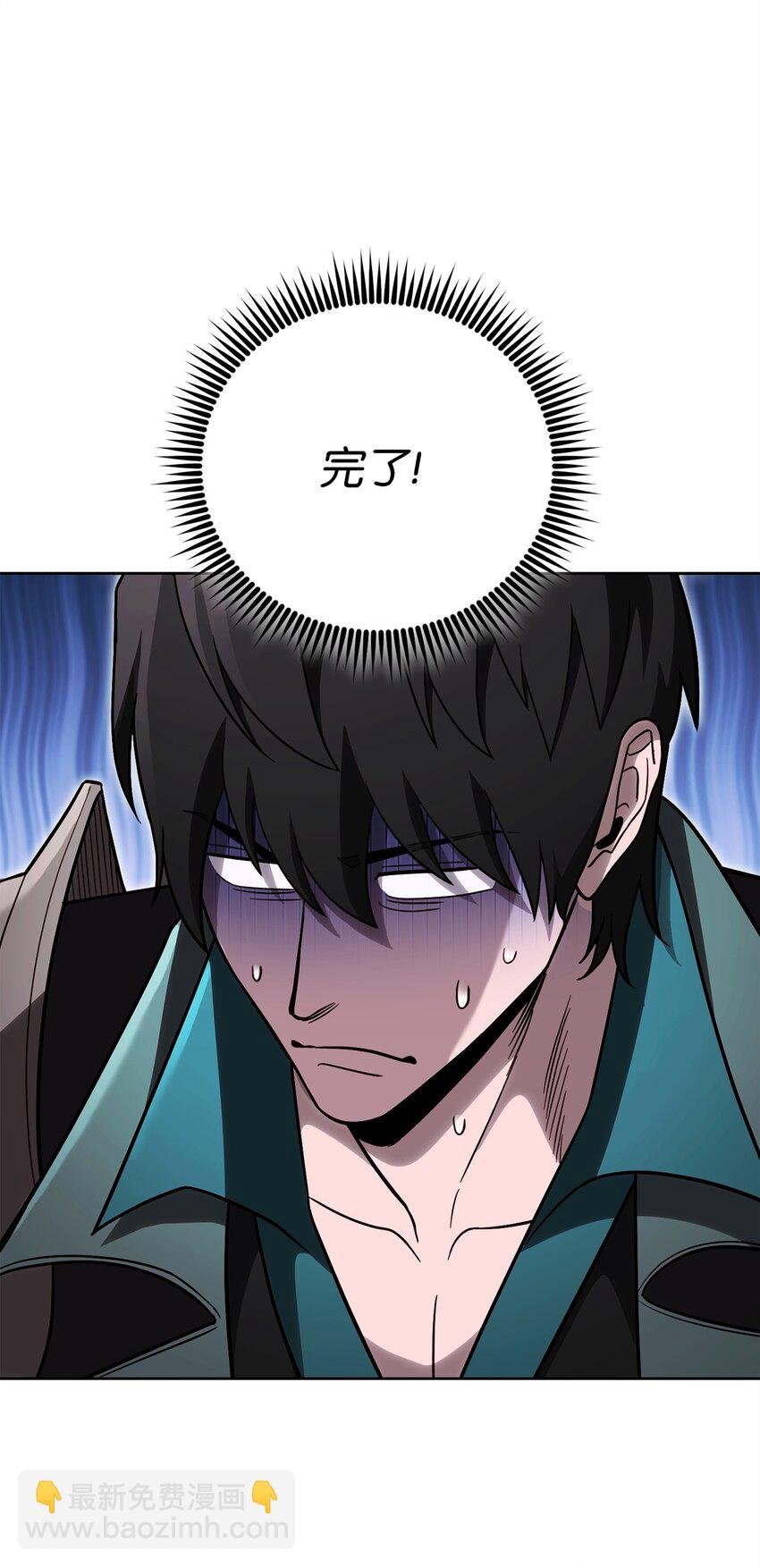 66 罗德里亚斯的意志(1/3)-第66话