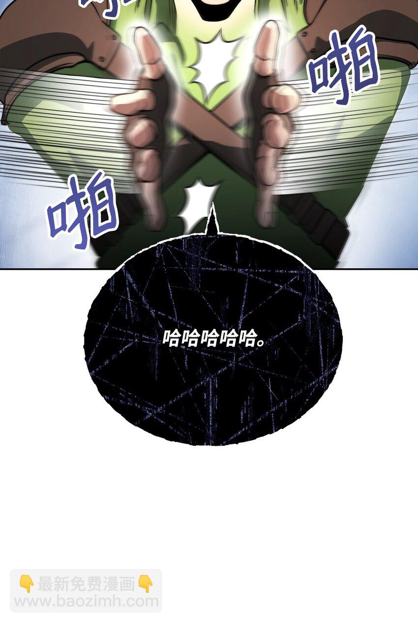 08 邪恶的计划(1/3)-第8话