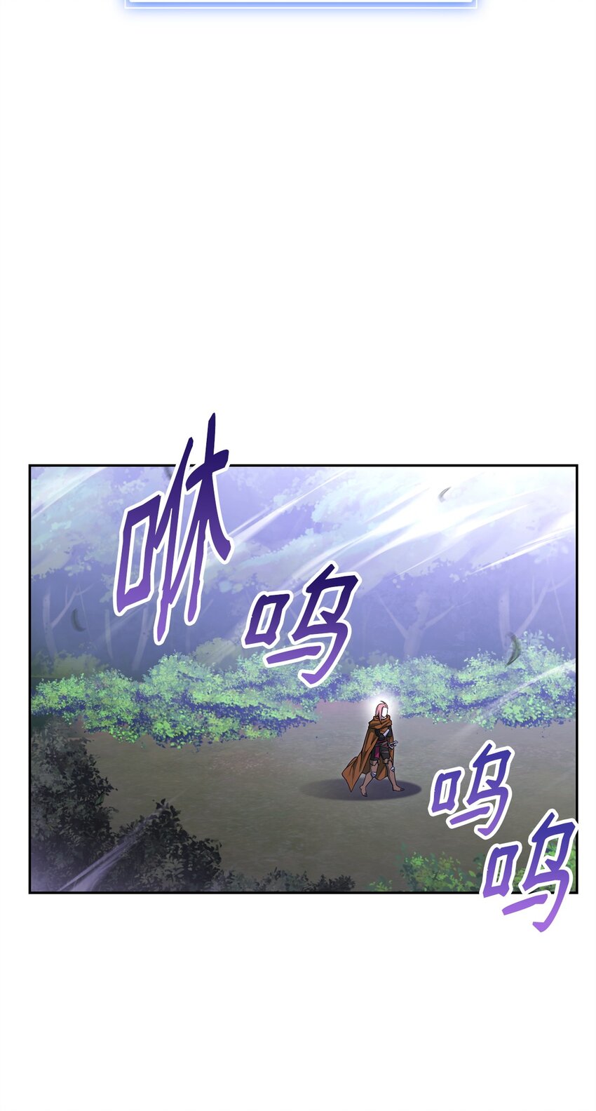 08 邪恶的计划(1/3)-第8话