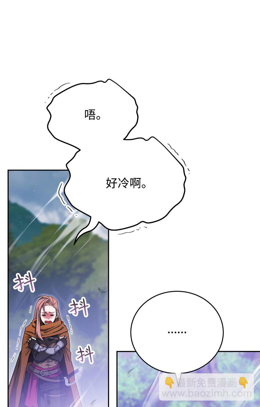 08 邪恶的计划(1/3)-第8话