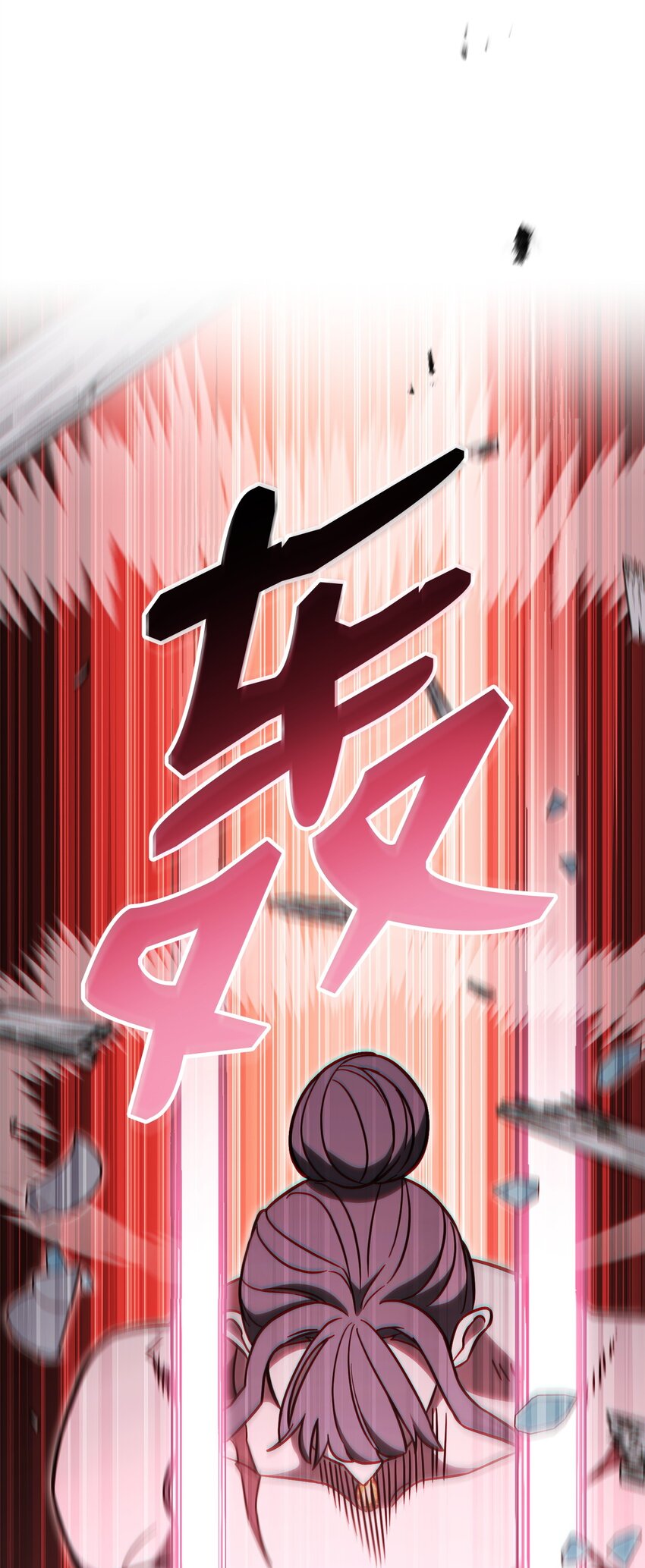 72 当年的真相(1/3)-第72话