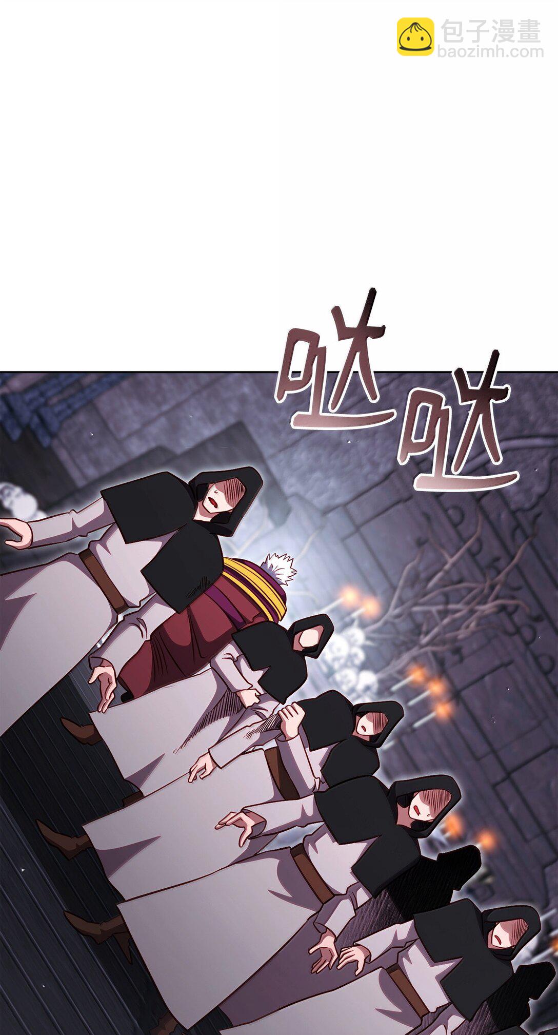 80 围剿(1/3)-第80话