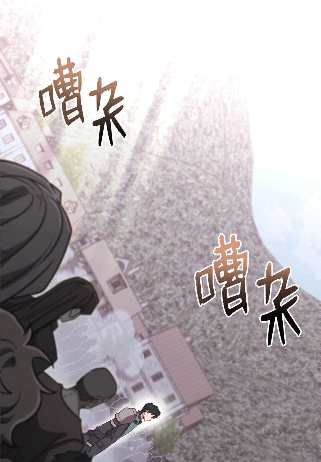 84 决斗(1/2)-第84话