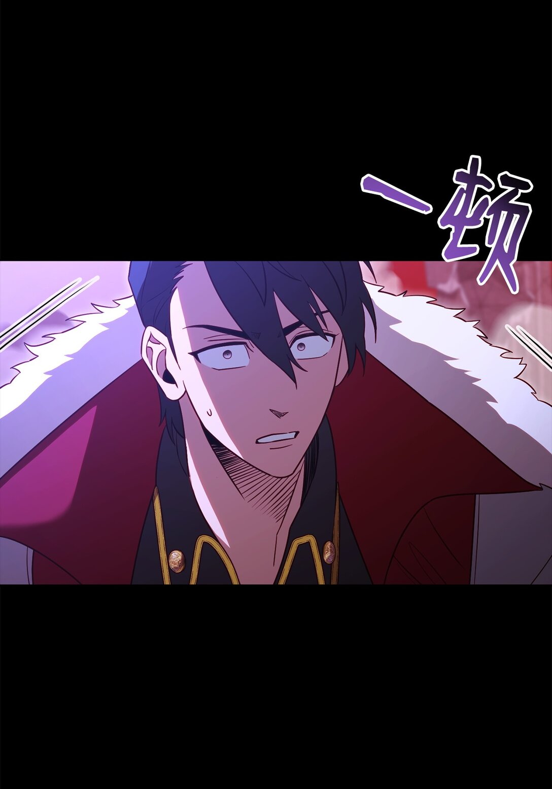 90 回忆浮现(1/2)-第90话