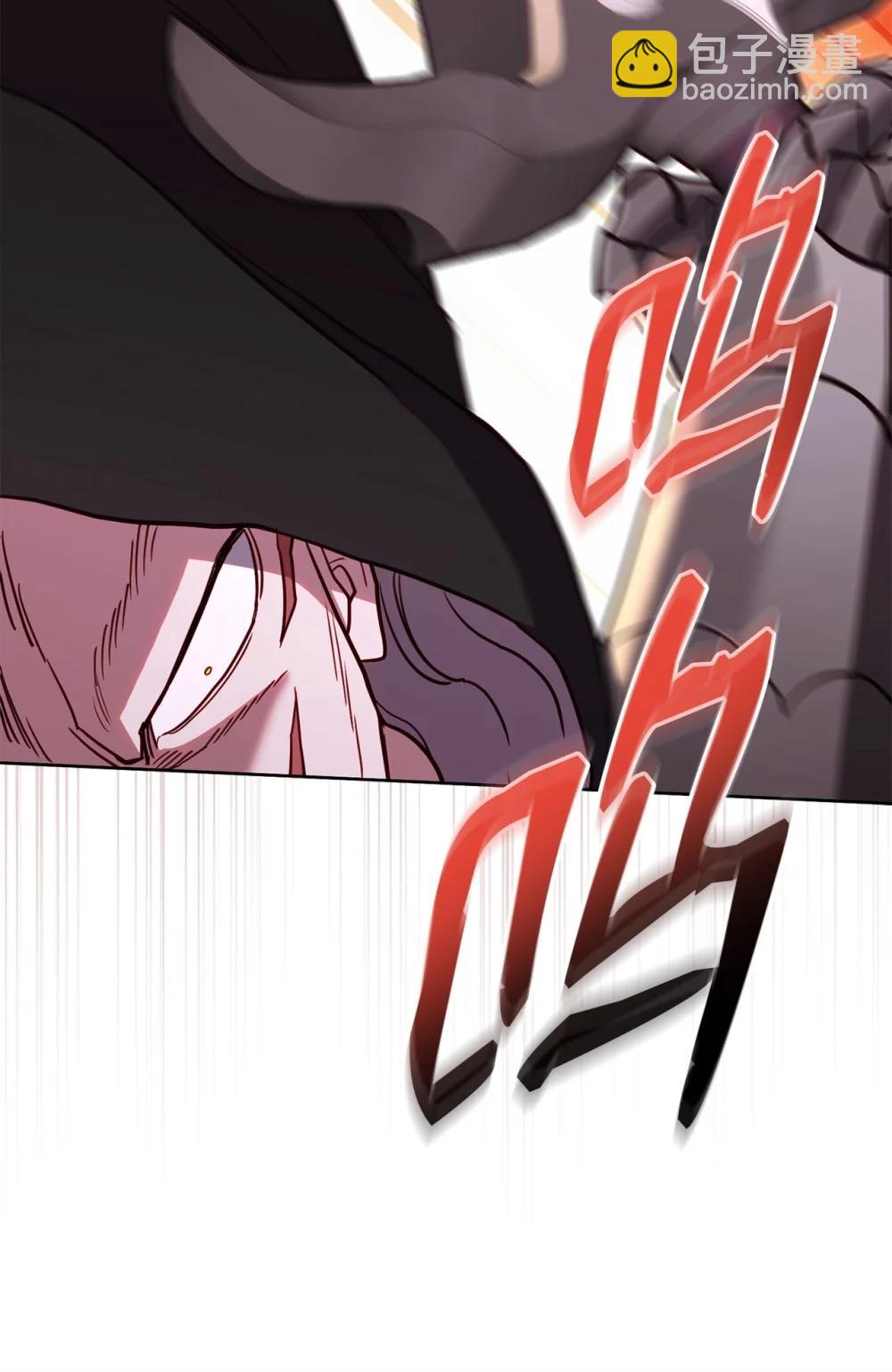 92 魔王的力量(1/2)-第92话
