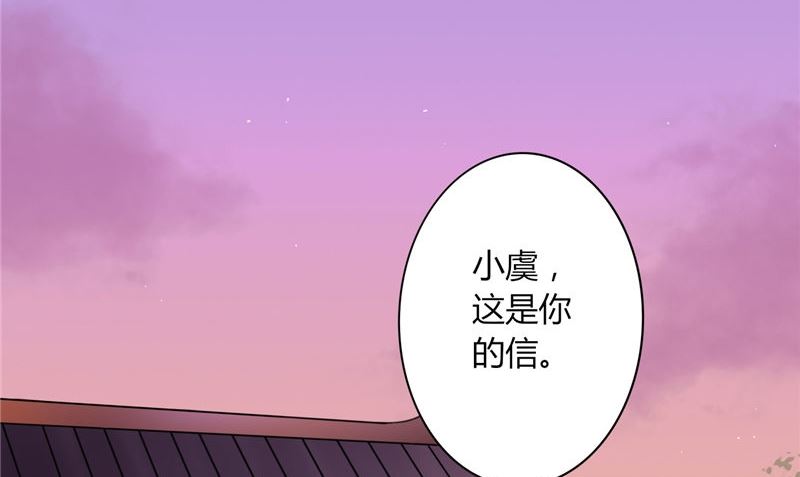 第2话 棺撂棺(1/2)-第2话