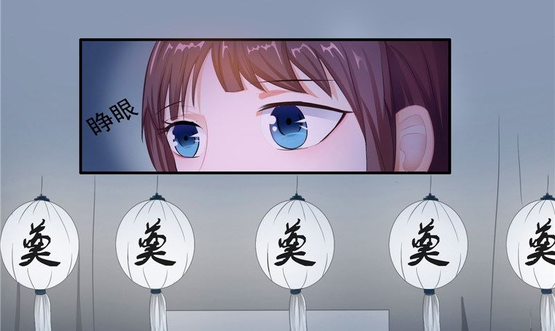 第12话  痛苦的记忆(1/2)-第12话