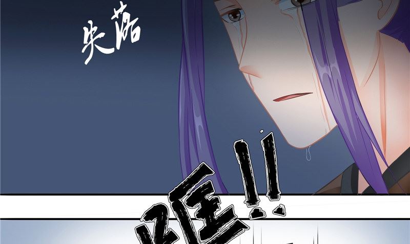 第12话  痛苦的记忆(1/2)-第12话