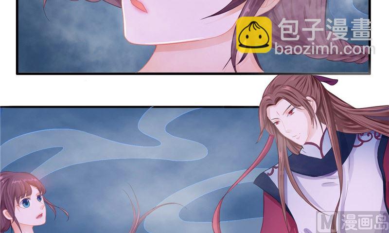 第12话  痛苦的记忆(1/2)-第12话