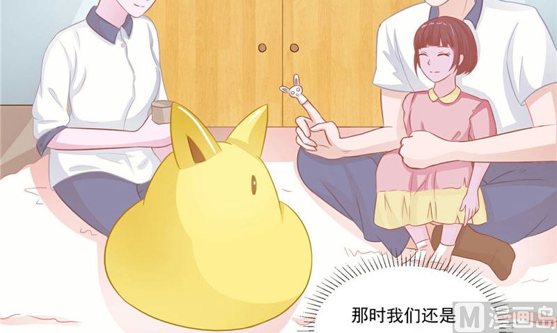 第14话 我想帮他(1/2)-第14话