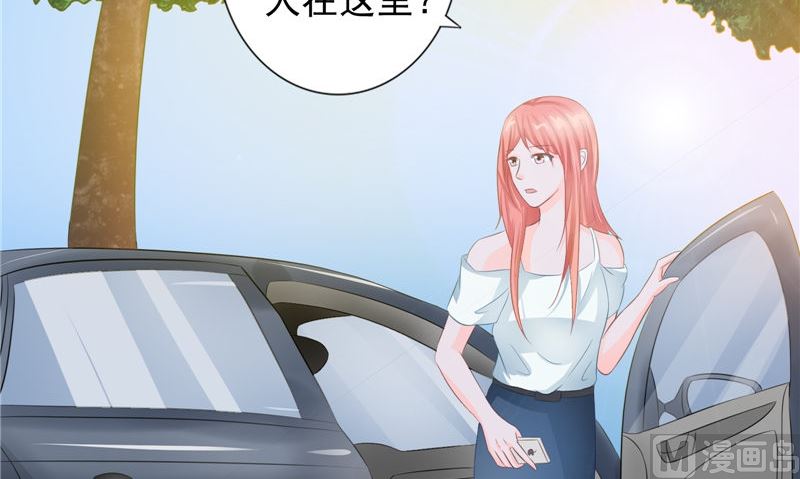 第18话 不再是她(1/2)-第18话