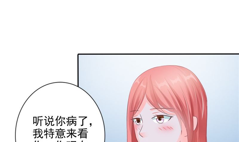 第18话 不再是她(1/2)-第18话