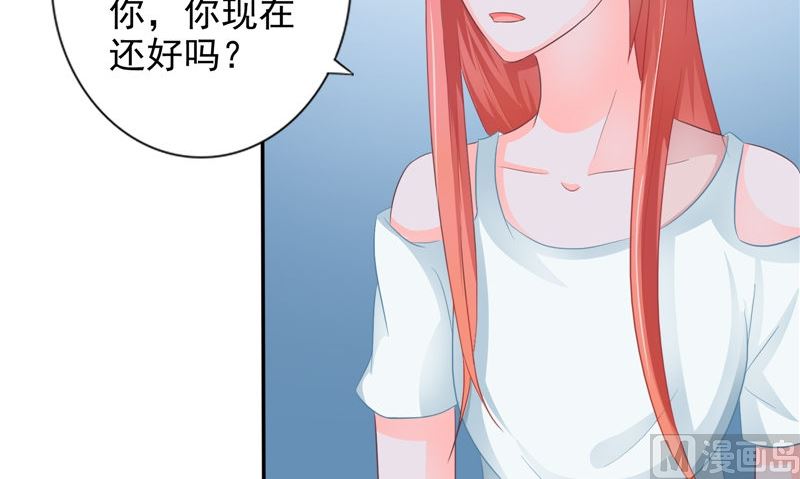 第18话 不再是她(1/2)-第18话