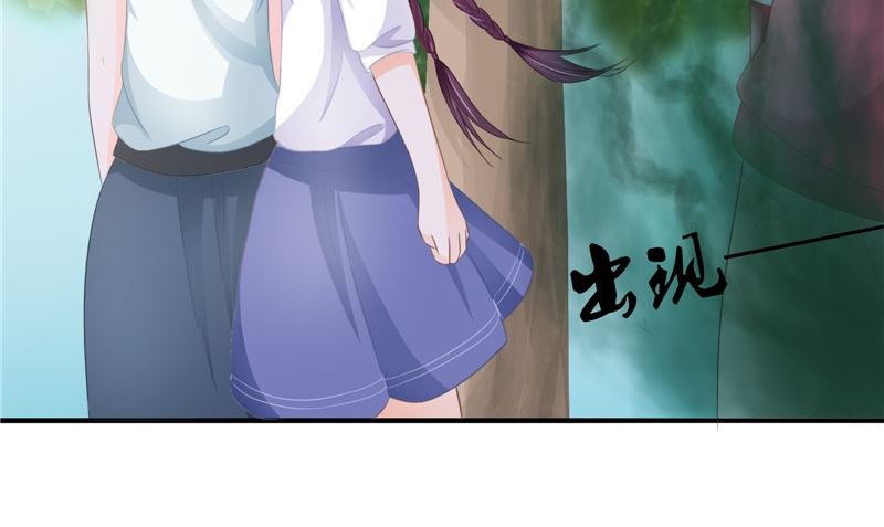 第18话 不再是她(1/2)-第18话