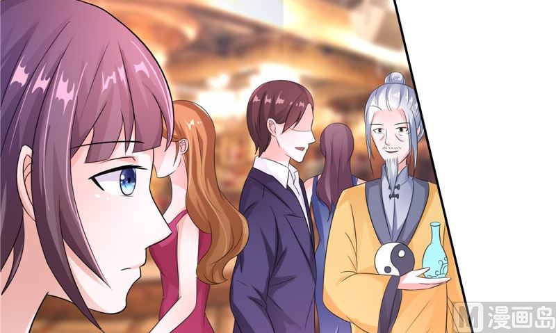 第20话 晚宴(1/2)-第20话