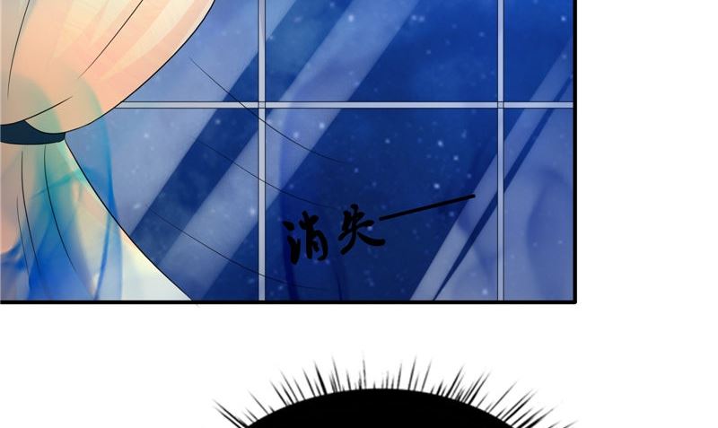 第20话 晚宴(1/2)-第20话