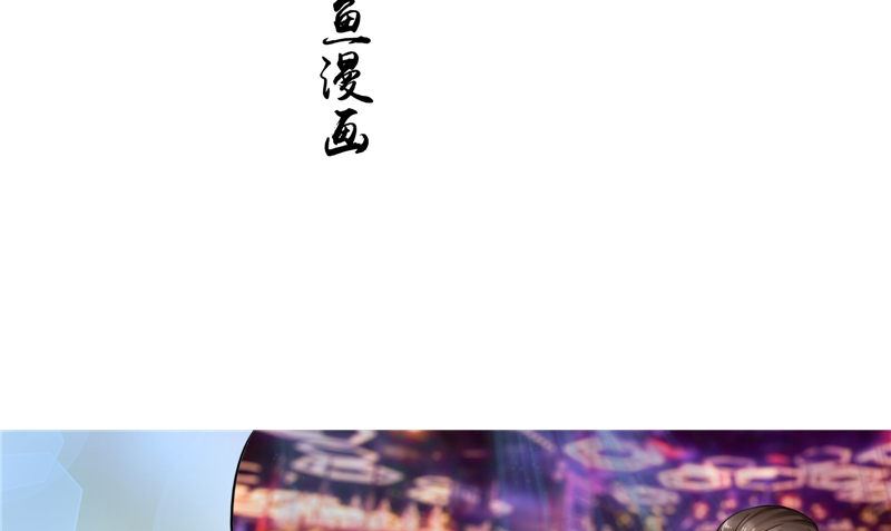 第20话 晚宴(1/2)-第20话