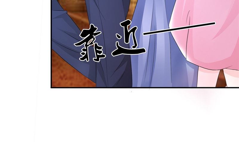 第20话 晚宴(1/2)-第20话