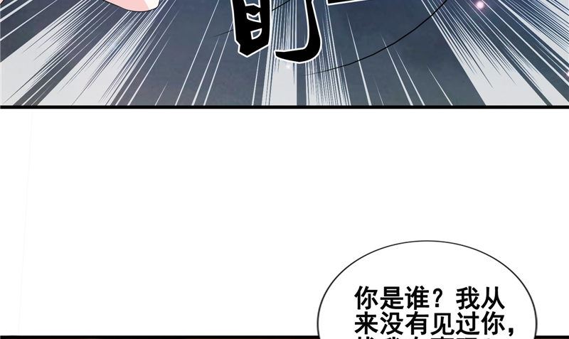 第20话 晚宴(1/2)-第20话