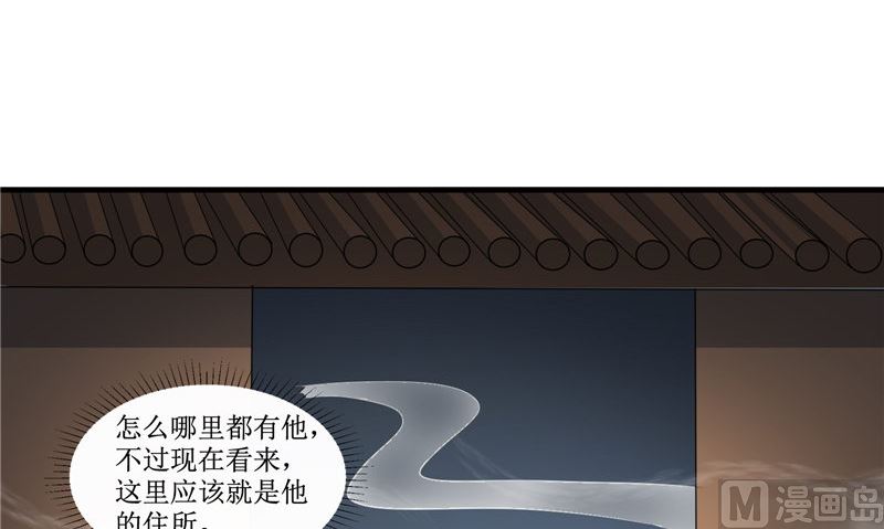 第22话 冒险(1/2)-第22话