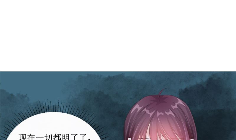 第22话 冒险(1/2)-第22话
