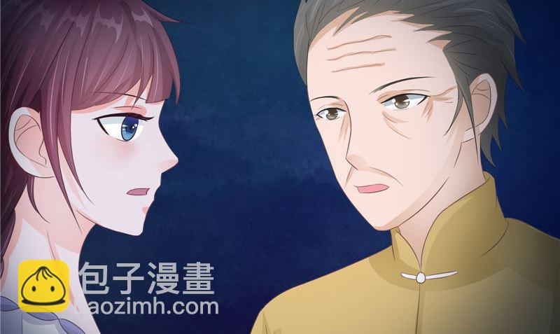 第22话 冒险(1/2)-第22话