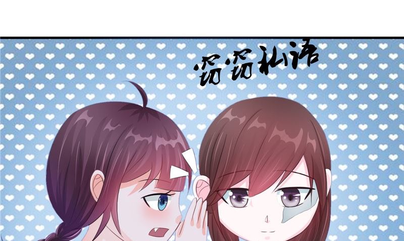 第22话 冒险(1/2)-第22话