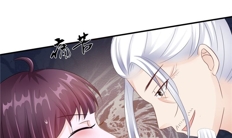 第24话 意料之外的背叛(1/2)-第24话