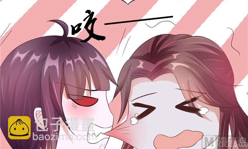第24话 意料之外的背叛(1/2)-第24话