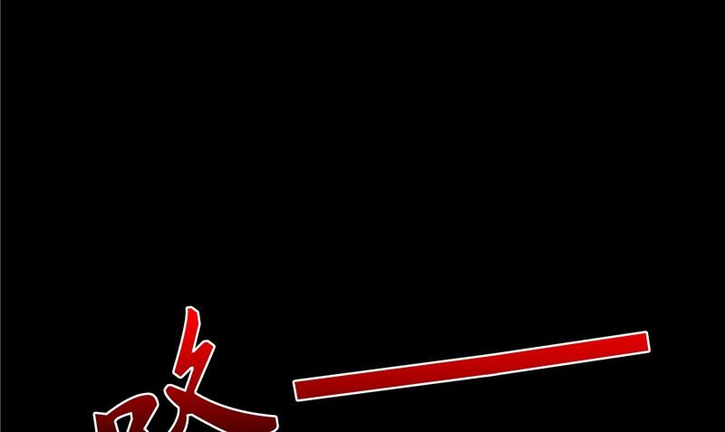 第24话 意料之外的背叛(1/2)-第24话