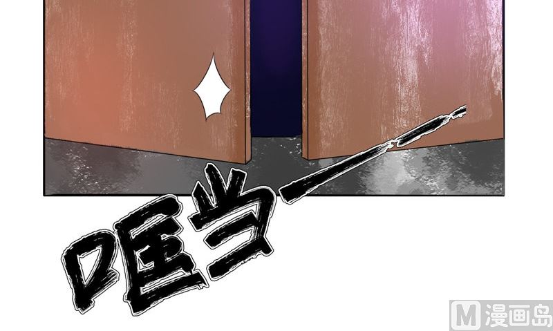 第26话 成功了(1/2)-第26话
