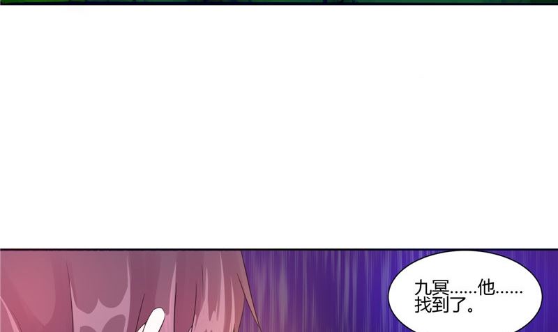 第26话 成功了(1/2)-第26话