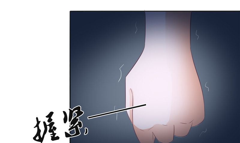 第28话 寻找真凶(1/2)-第28话