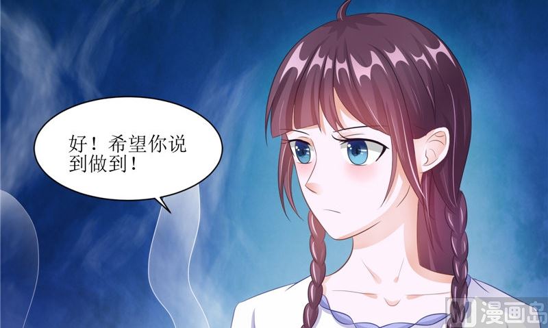 第30话 都是凶手(1/2)-第30话