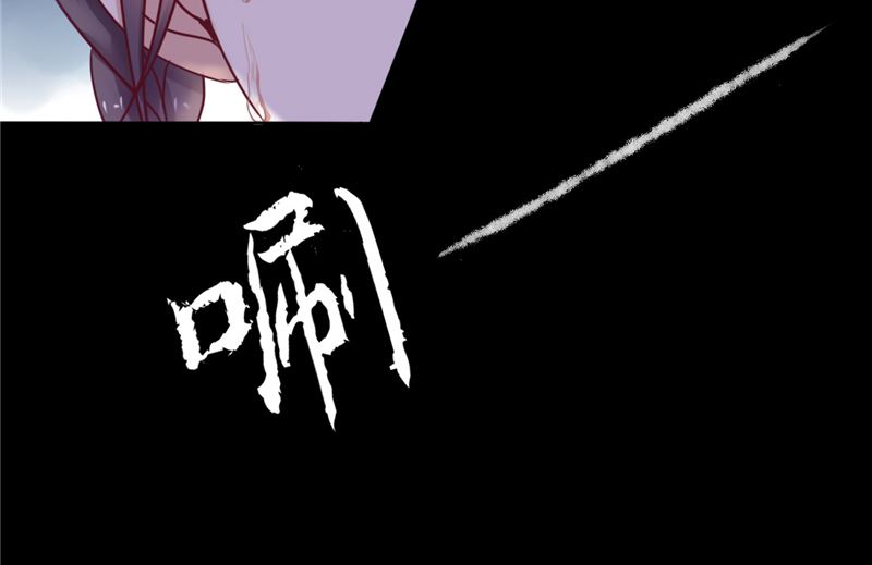 第4话 戒指里的家伙-第4话