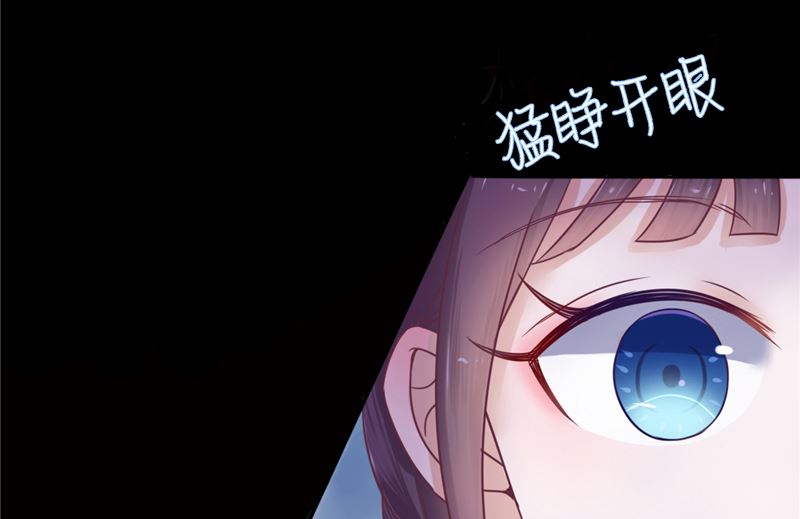 第4话 戒指里的家伙-第4话
