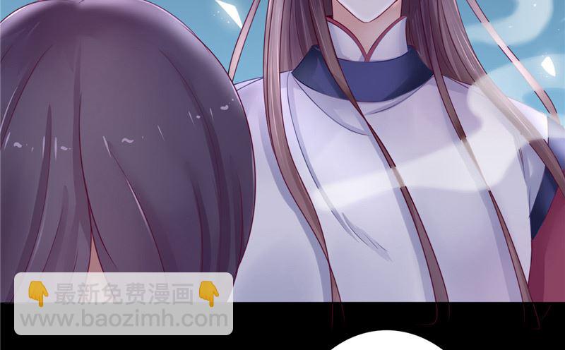 第4话 戒指里的家伙-第4话