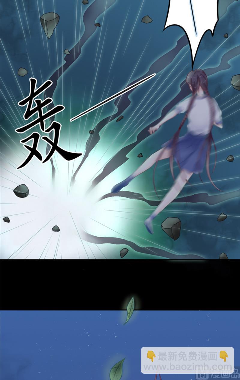 第4话 戒指里的家伙-第4话