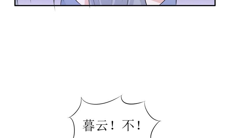 第34话 异变(1/2)-第34话