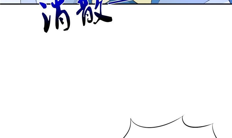 第34话 异变(1/2)-第34话
