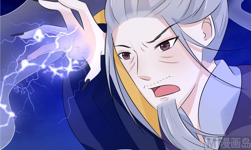 第34话 异变(1/2)-第34话