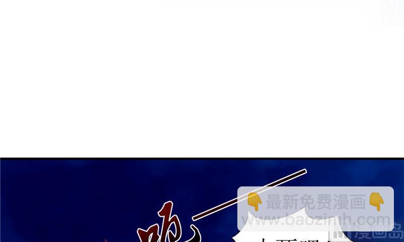 第34话 异变(1/2)-第34话