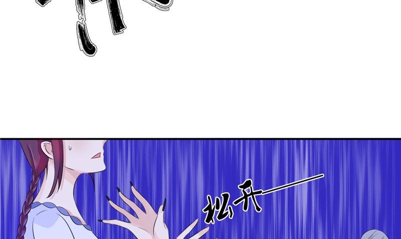 第34话 异变(1/2)-第34话