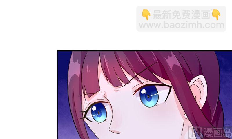 第36话 金刚杵(1/2)-第36话